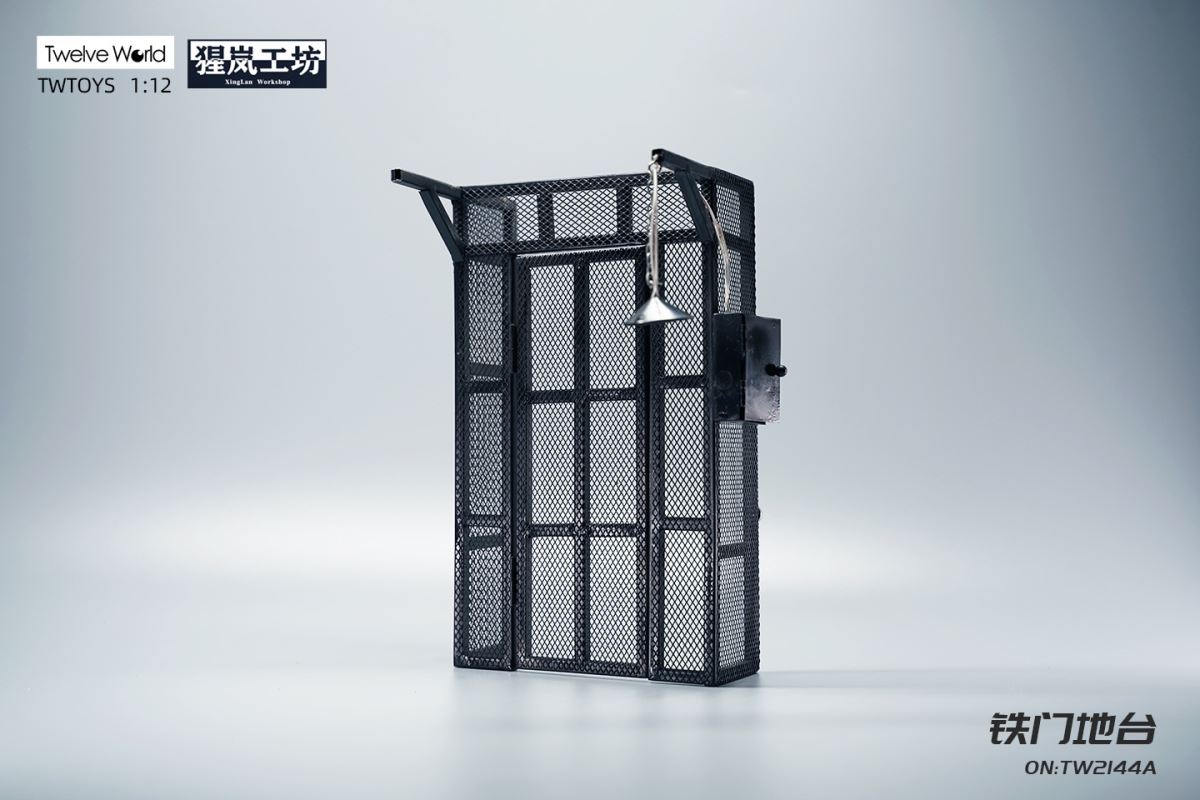 Iron Gate Platform Scene 1/12
