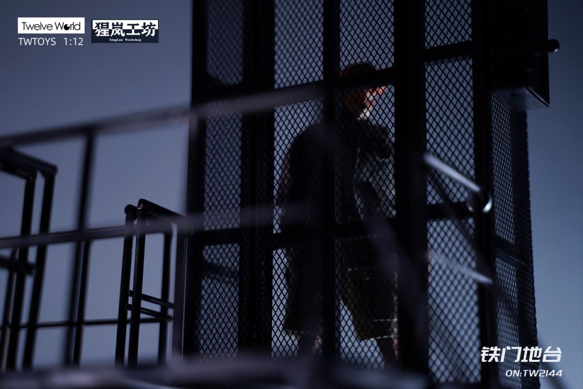 Iron Gate Platform Scene 1/12