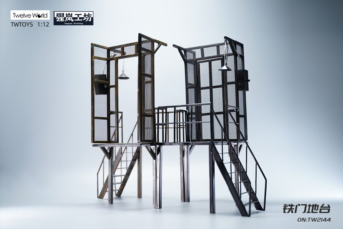 Iron Gate Platform Scene 1/12
