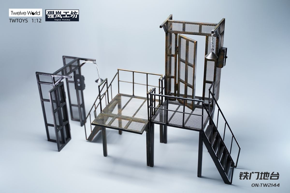 Iron Gate Platform Scene 1/12