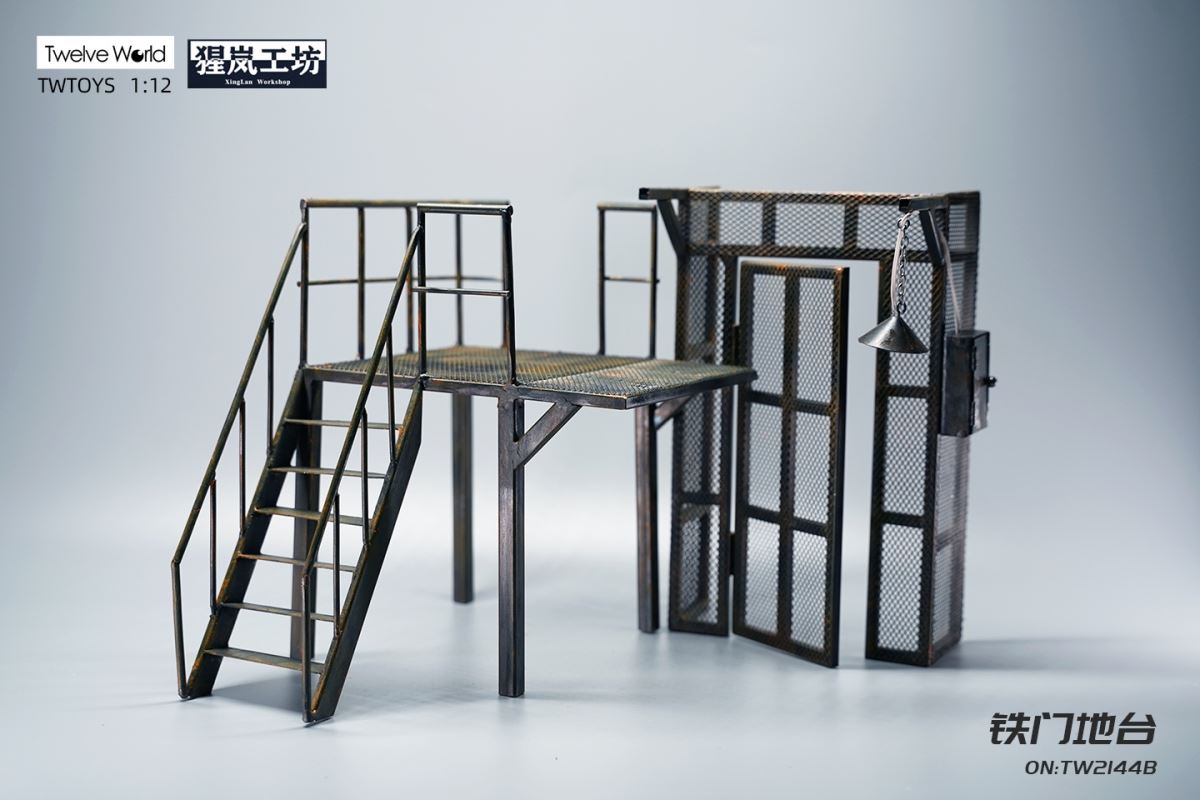 Iron Gate Platform Scene 1/12