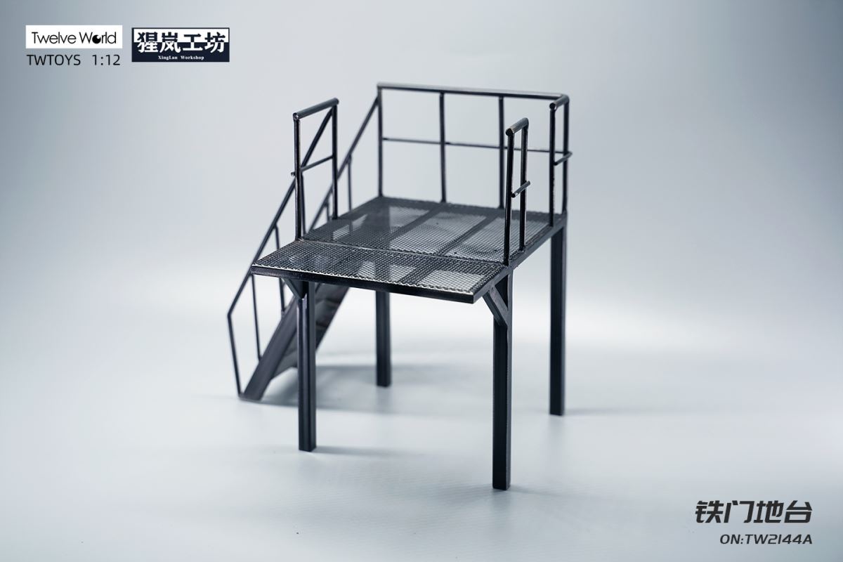 Iron Gate Platform Scene 1/12