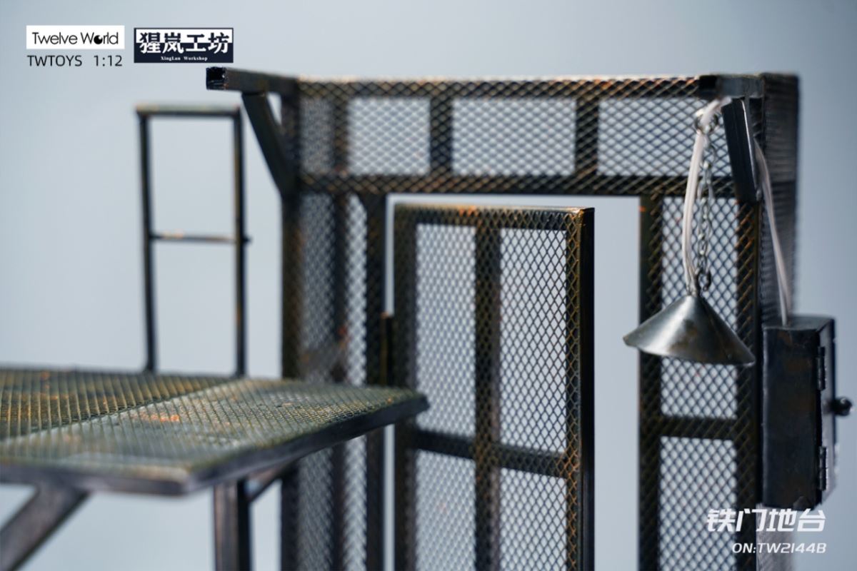 Iron Gate Platform Scene 1/12