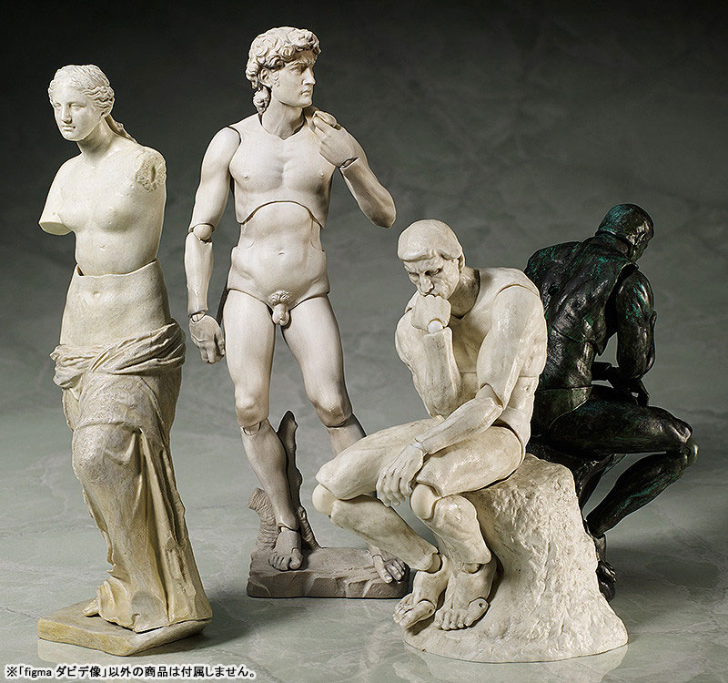 figma The Table Museum Davide di Michelangelo