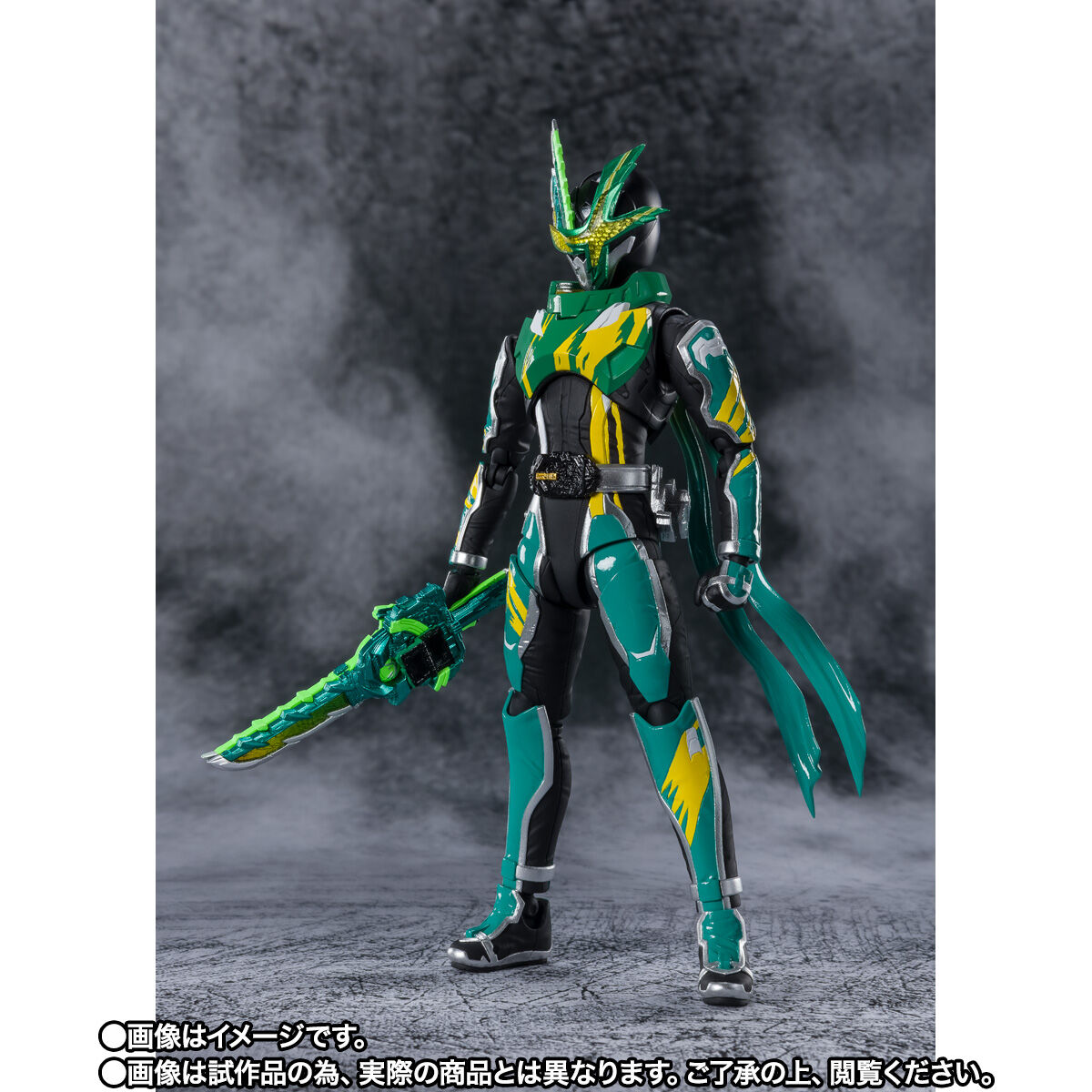 SHFiguarts Kamen Rider Blade Sword Sarutobi Ninja Den