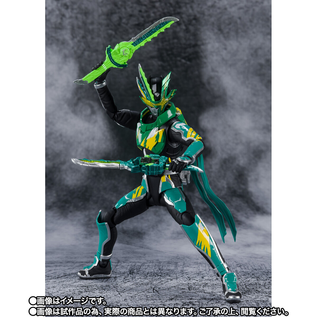 SHFiguarts Kamen Rider Blade Sword Sarutobi Ninja Den