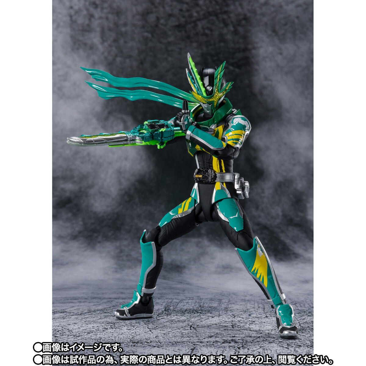 SHFiguarts Kamen Rider Blade Sword Sarutobi Ninja Den