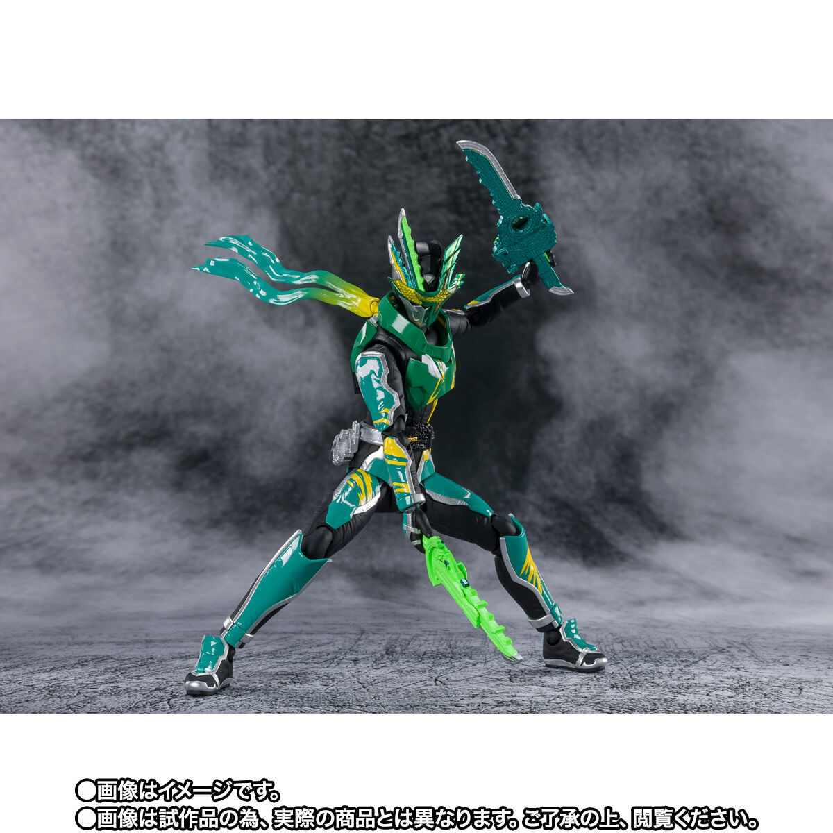 SHFiguarts Kamen Rider Blade Sword Sarutobi Ninja Den