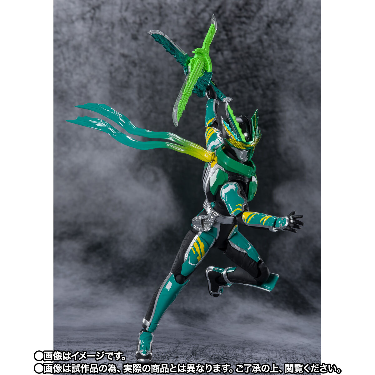 SHFiguarts Kamen Rider Blade Sword Sarutobi Ninja Den