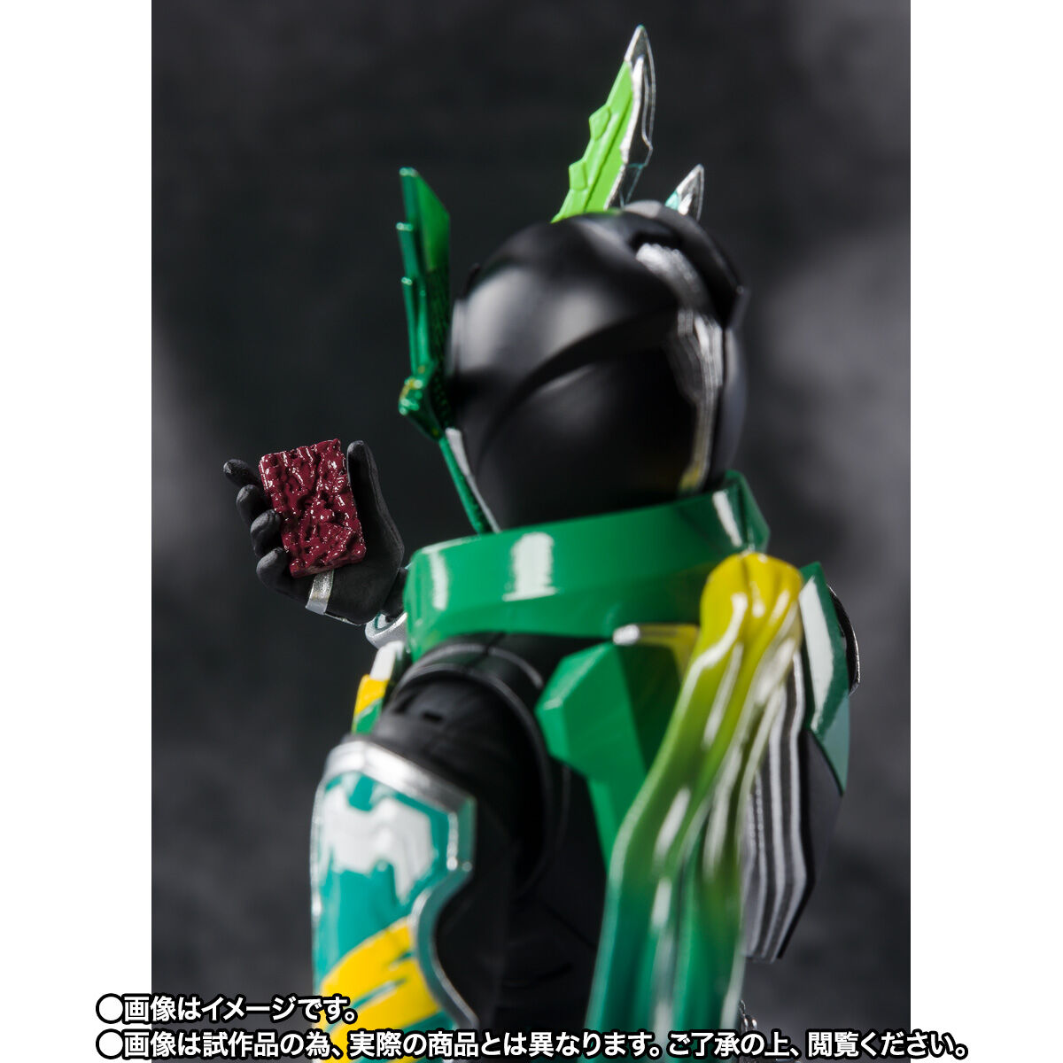 SHFiguarts Kamen Rider Blade Sword Sarutobi Ninja Den
