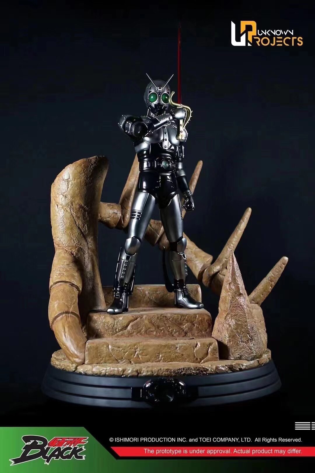 Kamen Rider Shadow Moon