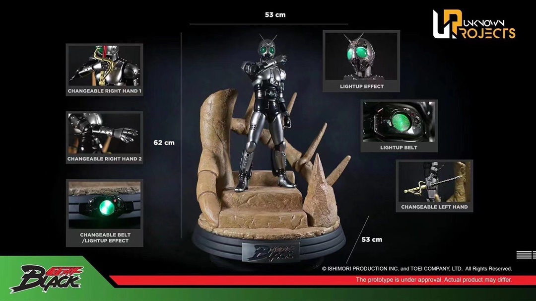 Kamen Rider Shadow Moon