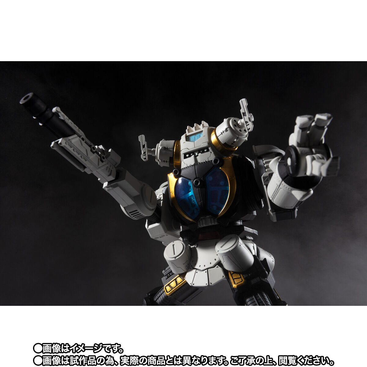 SHFiguarts Anti-Monster Special Airborne Armor Unit 3 King Joe Storage Custom