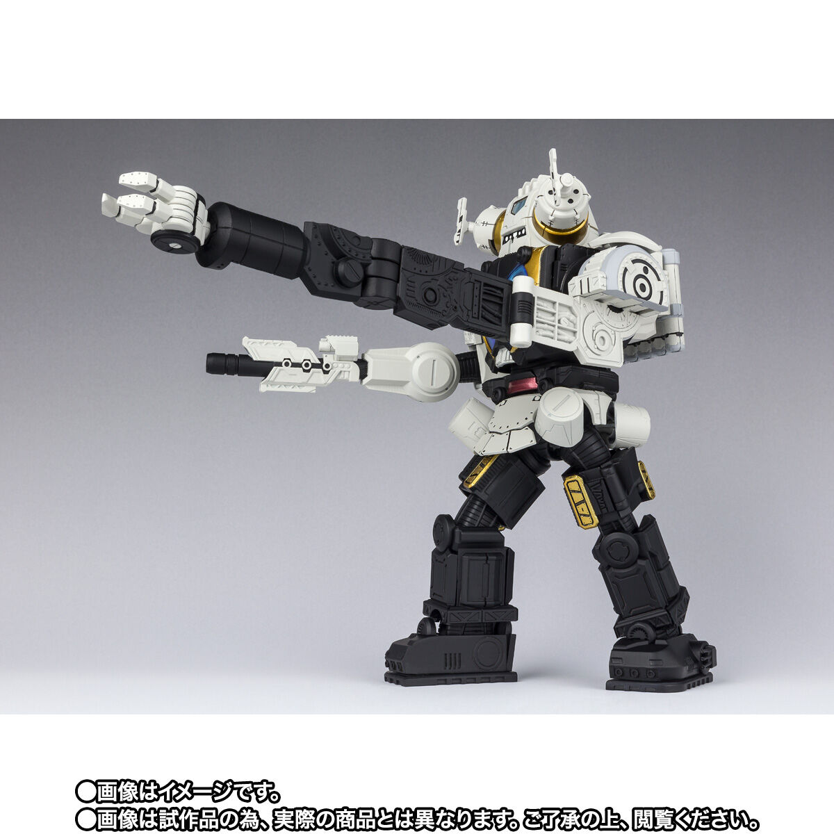 SHFiguarts Anti-Monster Special Airborne Armor Unit 3 King Joe Storage Custom
