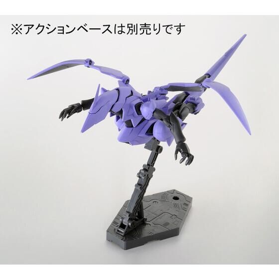 HG 1/144 Danazin