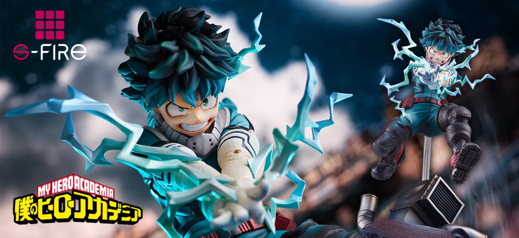 My Hero Academia - Izuku Midoriya 1/8