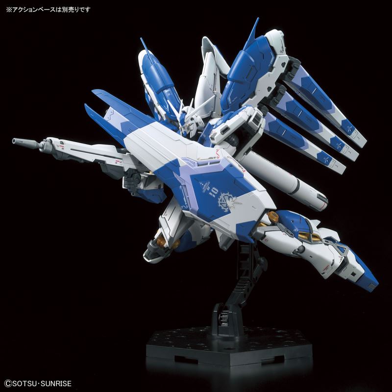 RG 1/144 RX-93-V2 Hi-V Gundam