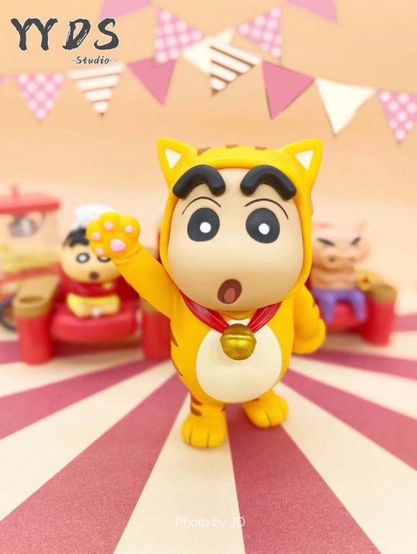 Kitten's Game Show - Shinchan