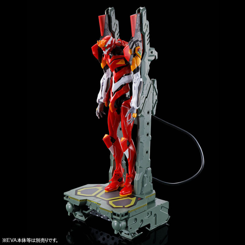 RG Evangelion special use restraint and mobile injection stage set