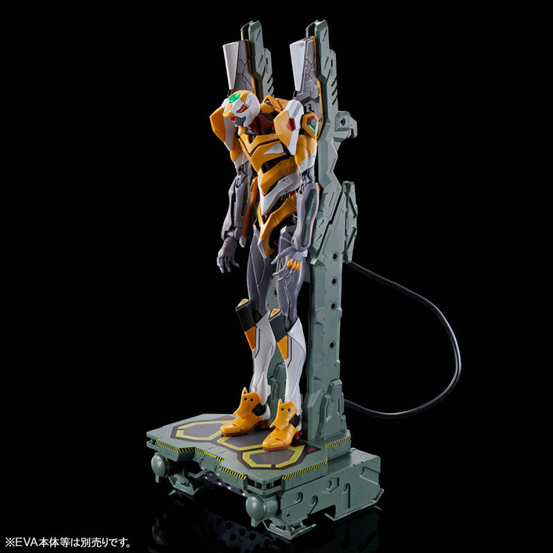 RG Evangelion special use restraint and mobile injection stage set