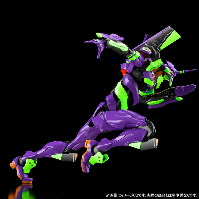 RG Universal Bottom Type Decisive Weapon First Machine (Shine Enerin Theatrical Version)