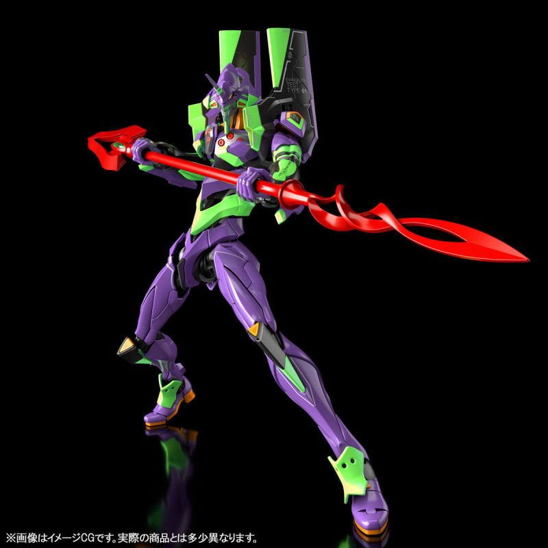 RG Universal Bottom Type Decisive Weapon First Machine (Shine Enerin Theatrical Version)