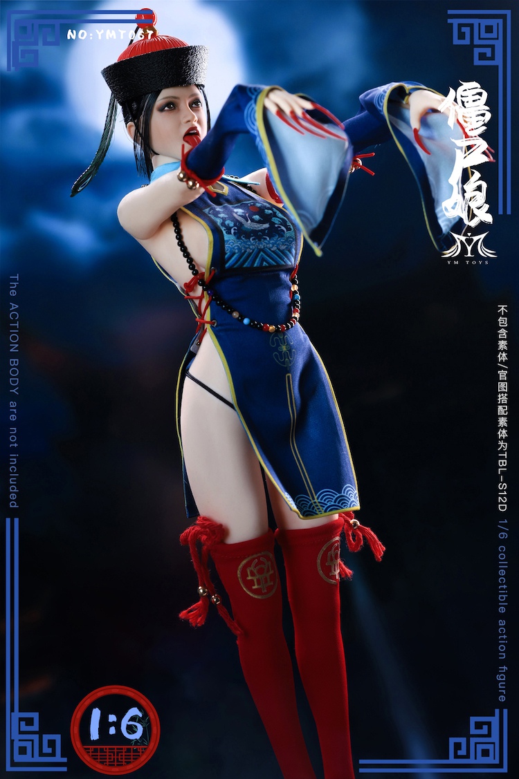 Zombie Girl 1/6