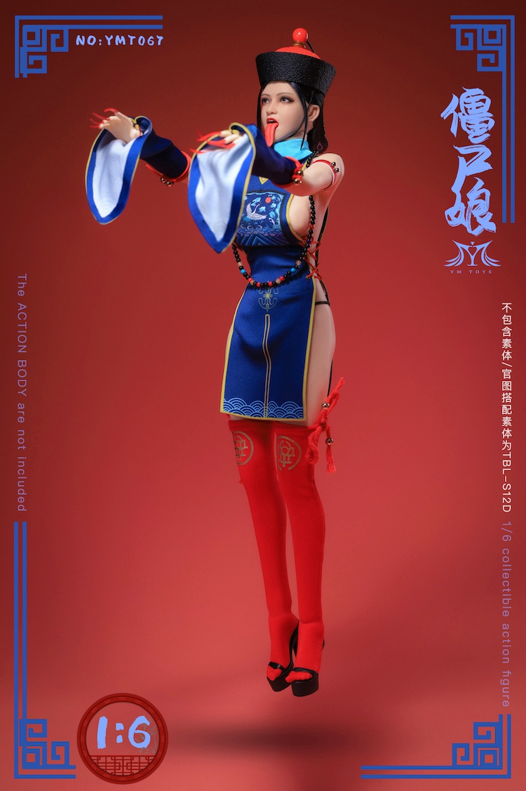 Zombie Girl 1/6