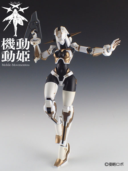1/144 Kidou Douki MoMo Orca [White/Black/Gold]