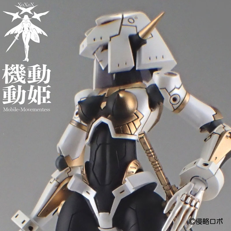 1/144 Kidou Douki MoMo Orca [White/Black/Gold]