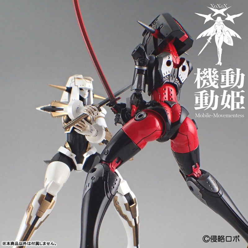 1/144 Kidou Douki MoMo Orca [White/Black/Gold]