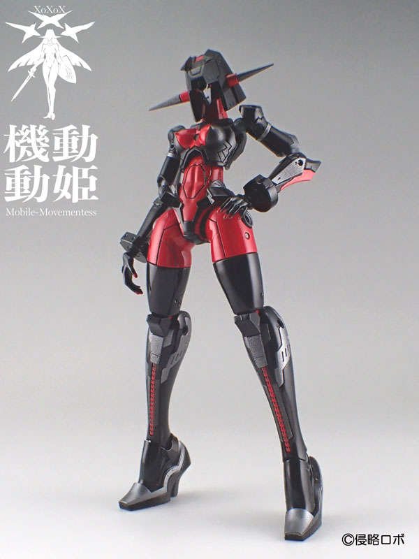 1/144 Kidou Douki MoMo Dread Red [Black/Red/Iron]