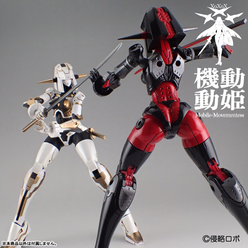 1/144 Kidou Douki MoMo Dread Red [Black/Red/Iron]