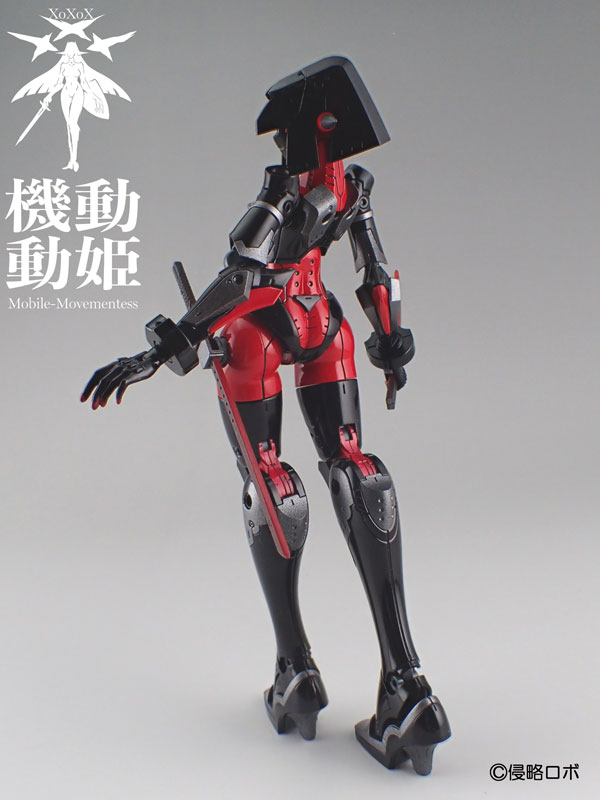 1/144 Kidou Douki MoMo Dread Red [Black/Red/Iron]