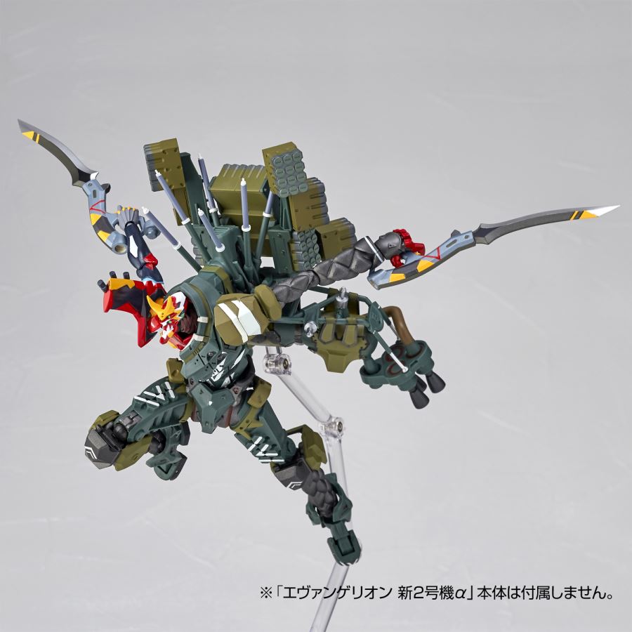 EVANGELION EVOLUTION EV-023 Kai Unit 8 γ
