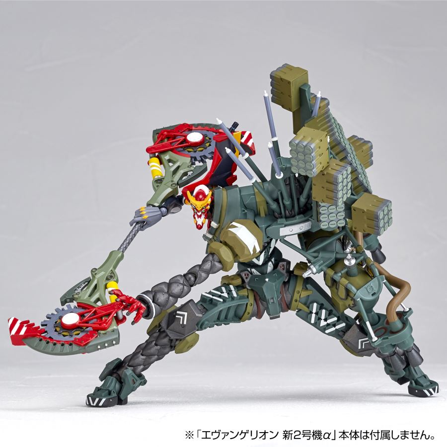 EVANGELION EVOLUTION EV-023 Kai Unit 8 γ