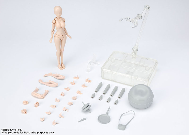 S.H.Figuarts Body-chan -Kentaro Yabuki- Edition DX SET (Pale orange Color Ver.)