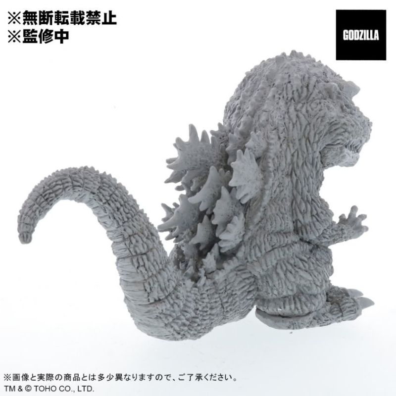 DEFOREAL Godzilla (1989)