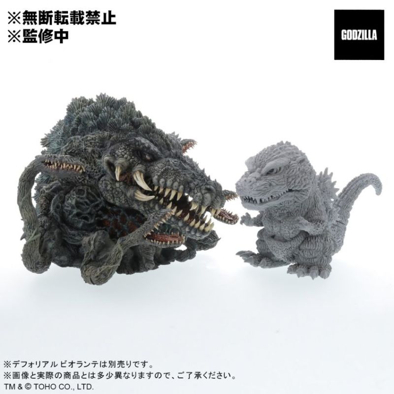 DEFOREAL Godzilla (1989)