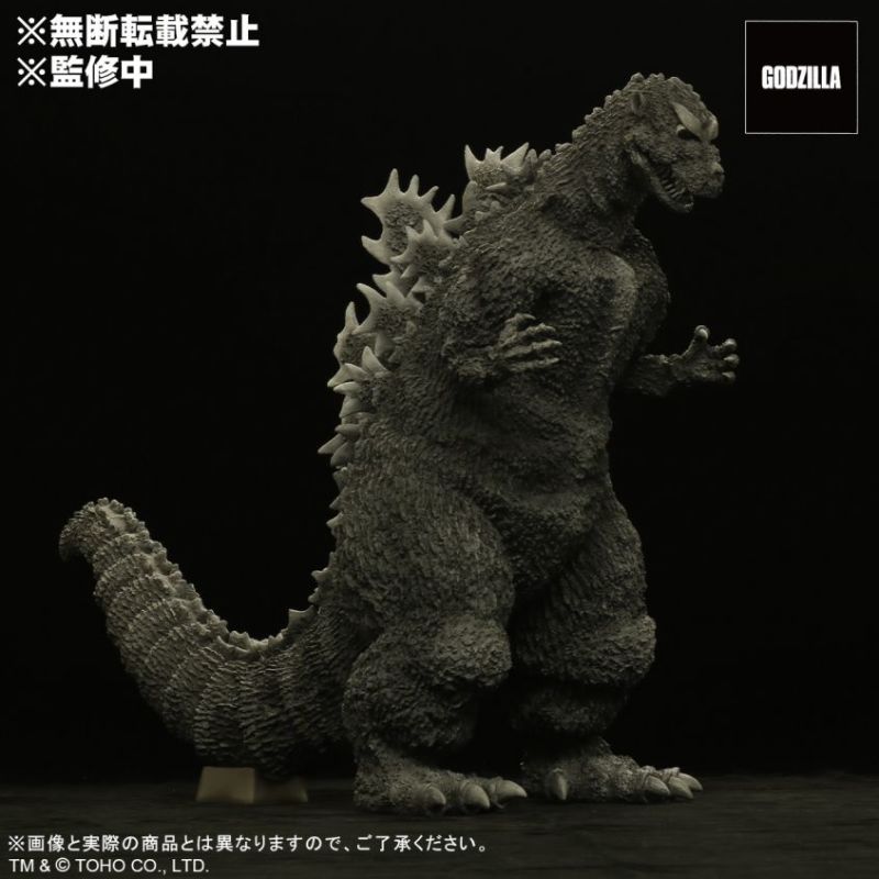 FAVORITE SCULPTORS LINE Gigantic series Godzilla (1954)