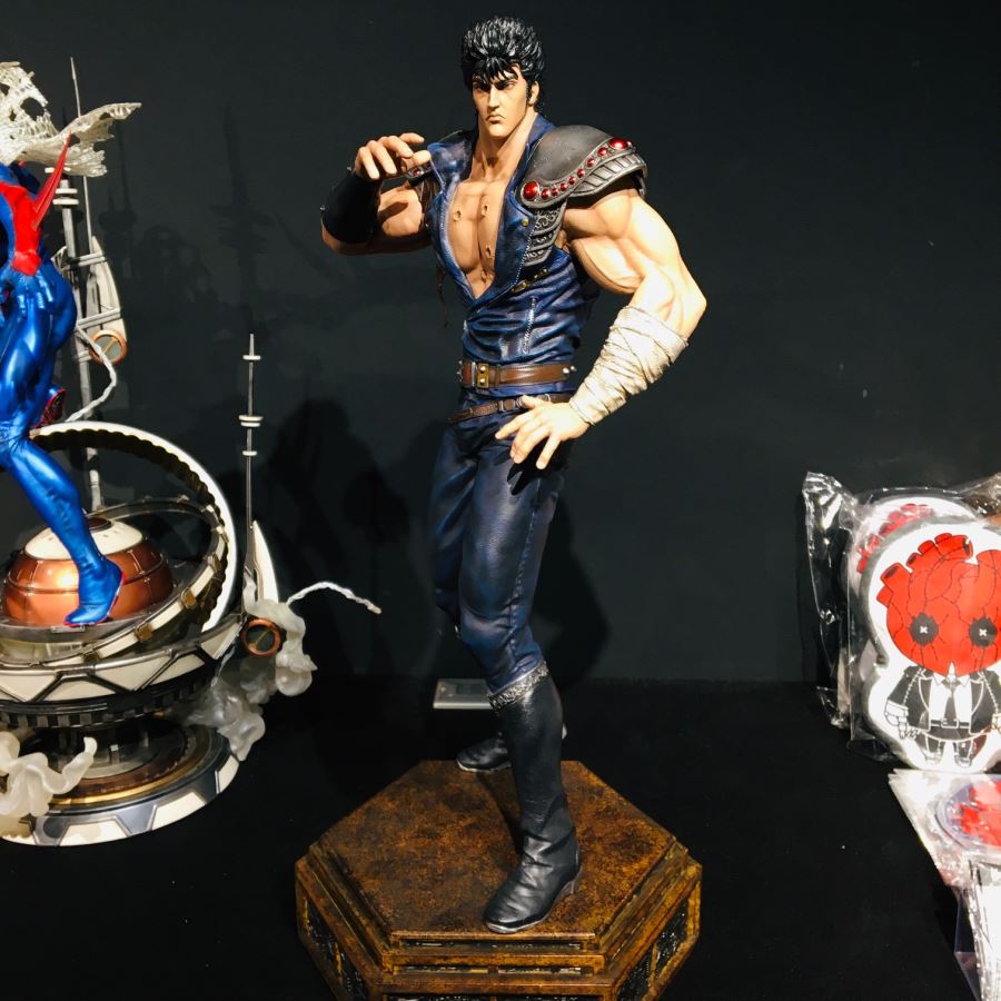 Kenshiro