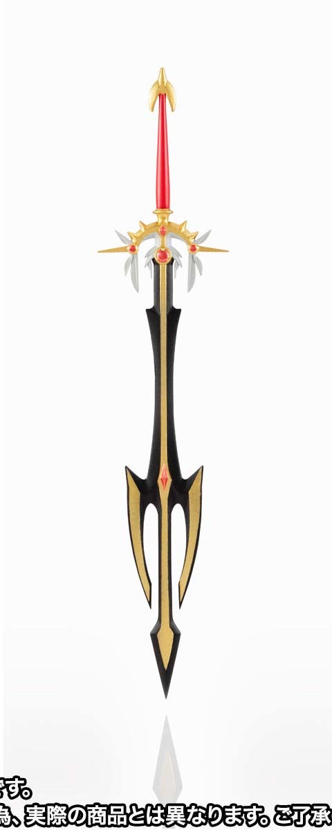 NXEDGE STYLE [MASHIN UNIT] Sword King Ryujinmaru