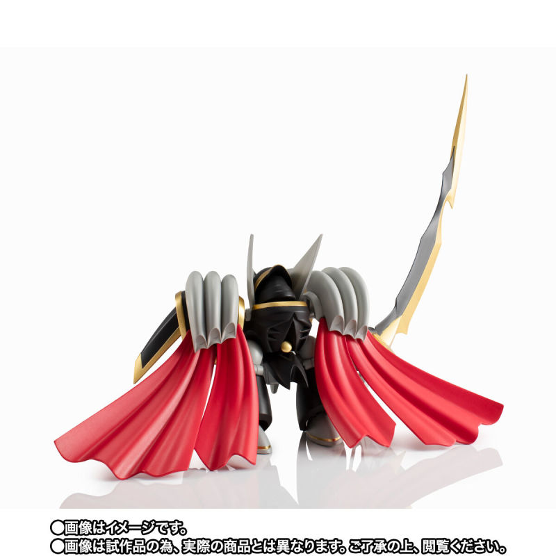 NXEDGE STYLE [MASHIN UNIT] Sword King Ryujinmaru