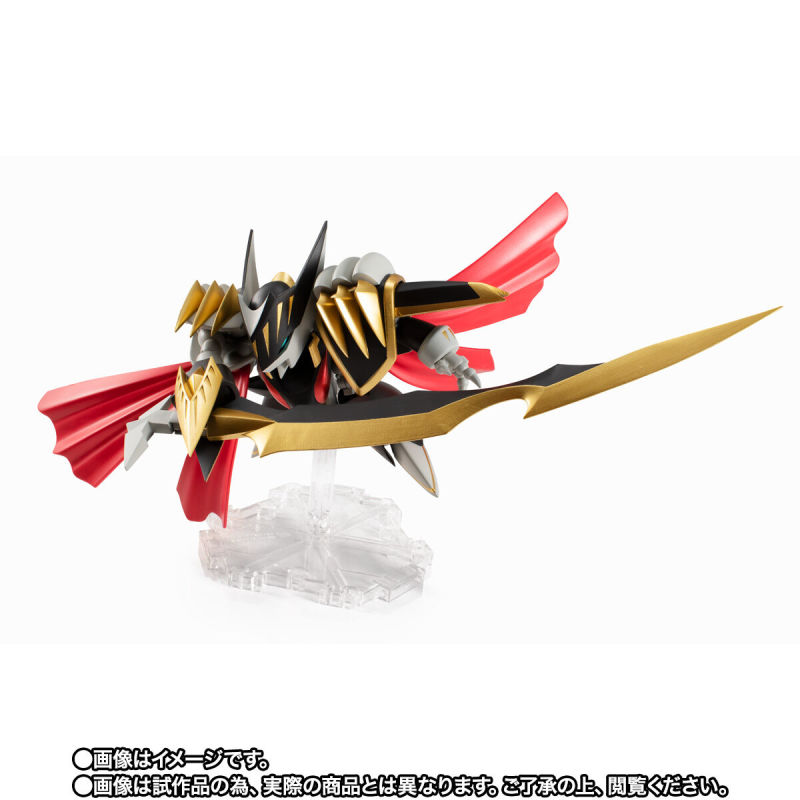 NXEDGE STYLE [MASHIN UNIT] Sword King Ryujinmaru