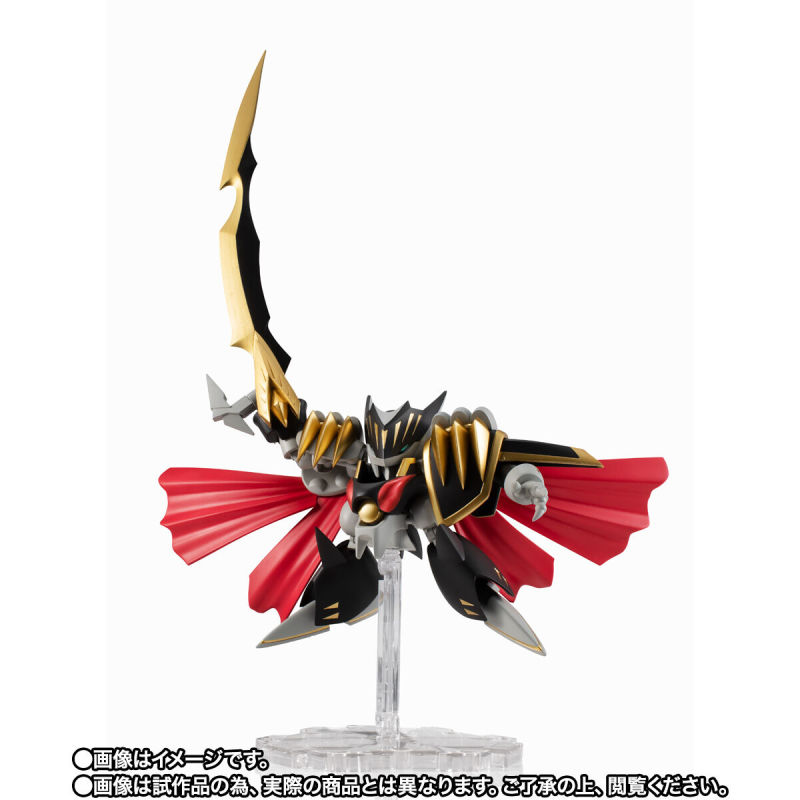 NXEDGE STYLE [MASHIN UNIT] Sword King Ryujinmaru