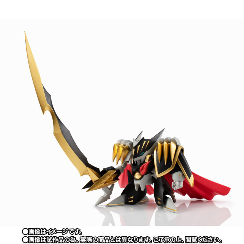 NXEDGE STYLE [MASHIN UNIT] Sword King Ryujinmaru
