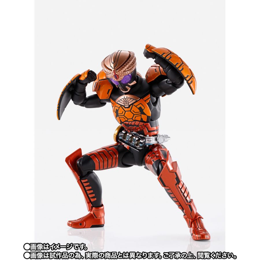 SHFiguarts (true bone carving method) Kamen Rider OOO Brakawani combo