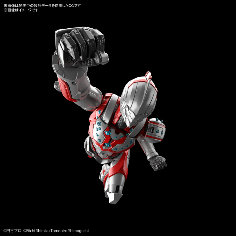 Figure-rise Standard ULTRAMAN SUIT ZOFFY