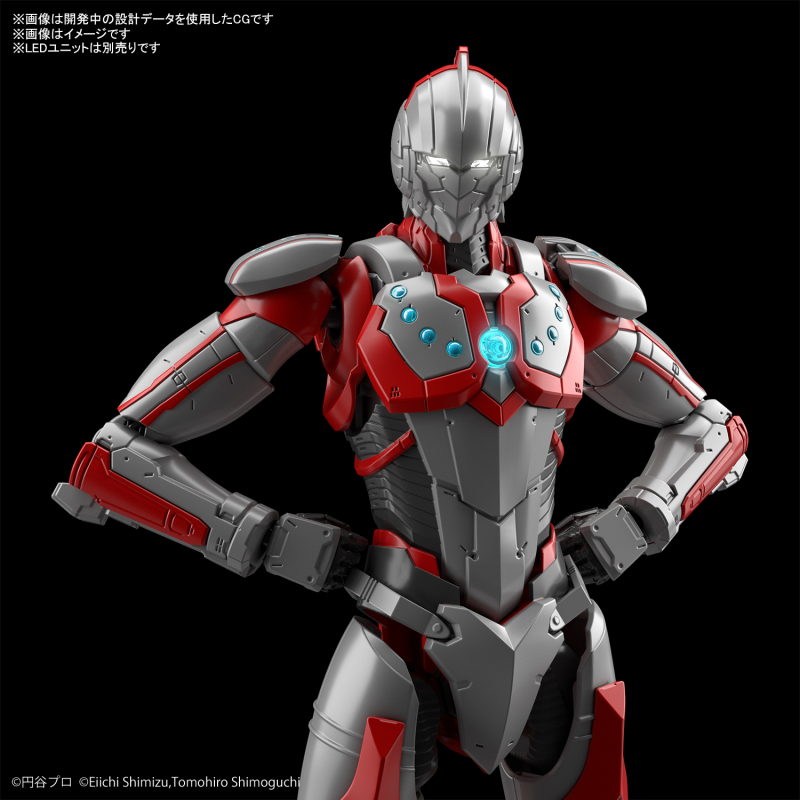 Figure-rise Standard ULTRAMAN SUIT ZOFFY