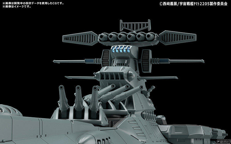 1/1000 Earth Defense Force Dreadnought Upgraded Supply Mothership Asuka